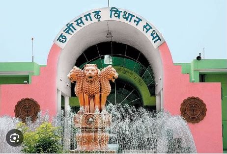 Chhattisgarh Legislative Assembly :