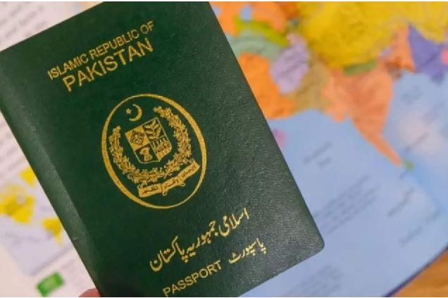 Pakistani passport :