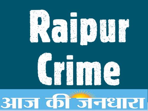 Raipur Crime