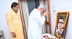  Chief Minister Big News Update : मुख्यमंत्री बघेल ने बिसाहू दास महंत की पुण्यतिथि पर उन्हें अर्पित किए श्रद्धासुमन