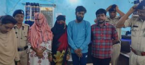 Baloda bazar : बहु को आत्महत्या के लिये विवश करने वाले ससुराल वालो को कोतवाली पुलिस ने भेजा जेल