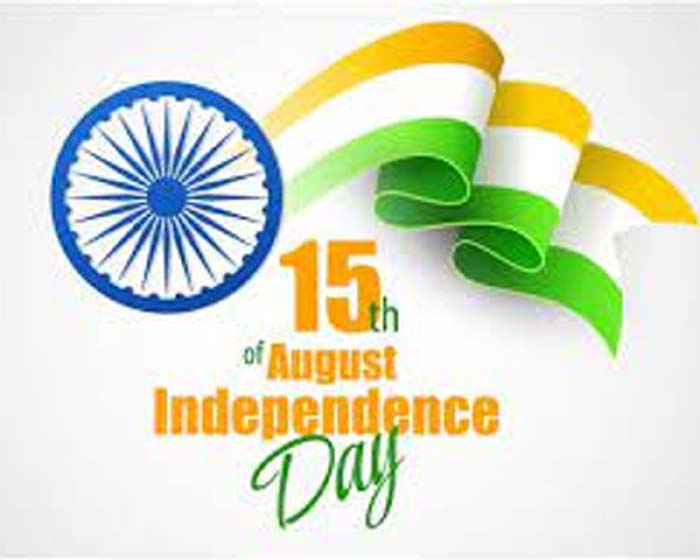 77th Independence Day 2023 : जश्न-ए-आजादी के रंग में सराबोर हुआ पूरा देश