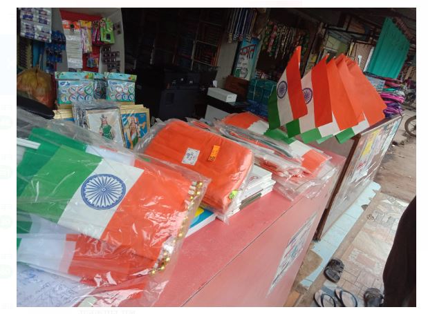 Tricolor in every house : '