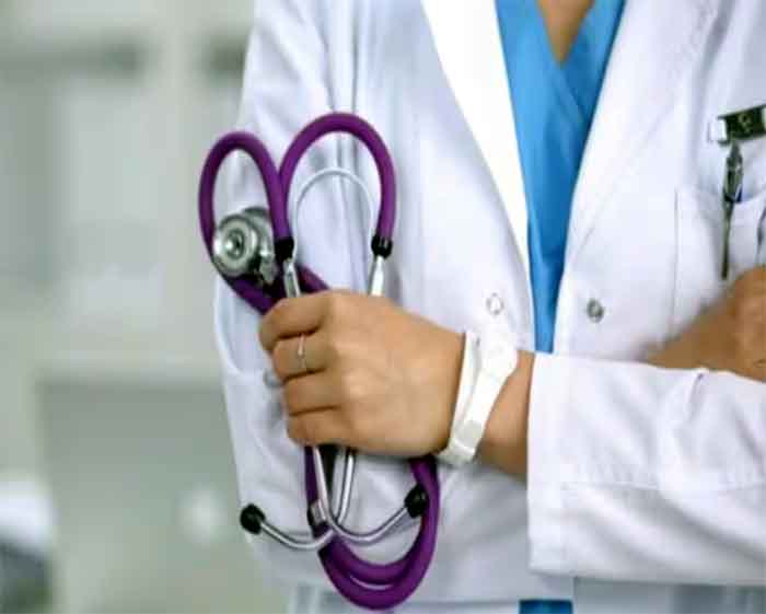 Surguja News : चिकित्सक की लापरवाही.....