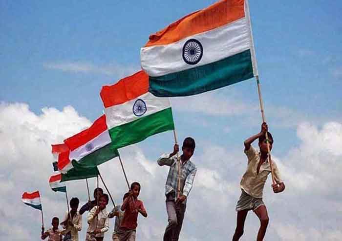 76th Independence Day 2023