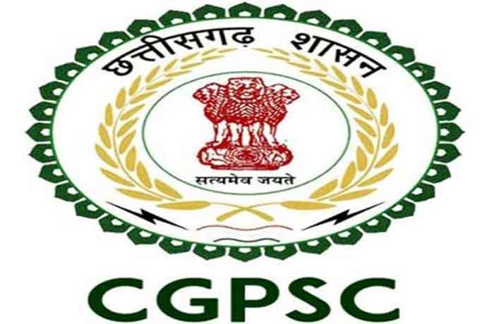 CGPSC Result : राज्य सेवा मुख्य