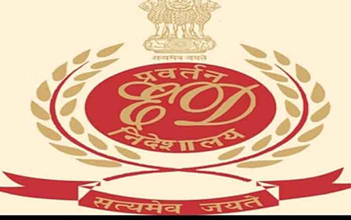 Durg Chhattisgarh : ईडी टीम की छापेमारी में ASI समेत 4 लोग गिरफ्तार…मामला जानने पढ़े पूरी खबर