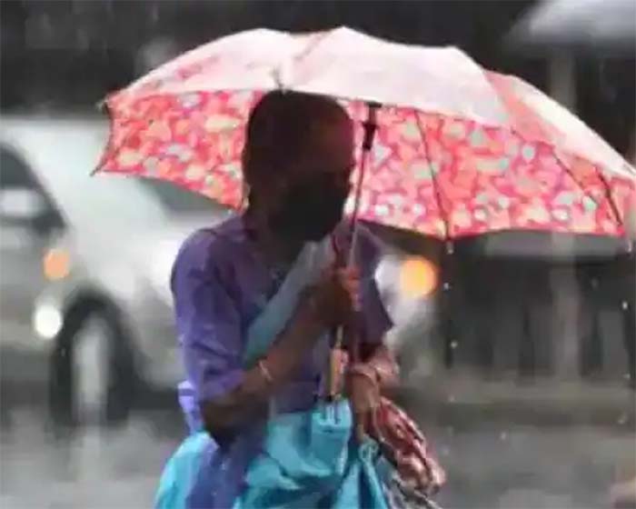Chhattisgarh Weather Today : आज फिर प्रदेशभर के सभी संभागों में होगी झमाझम बारिश