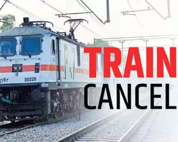 Train Canceled : ट्रेन यात्रियों को फिर झटका, छग को जोड़ने वाली 3 मेमू स्पेशल ट्रेन रद्