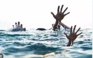 Painful Death of Children : तालाब में डूबने से पांच बच्चों की दर्दनाक मौत