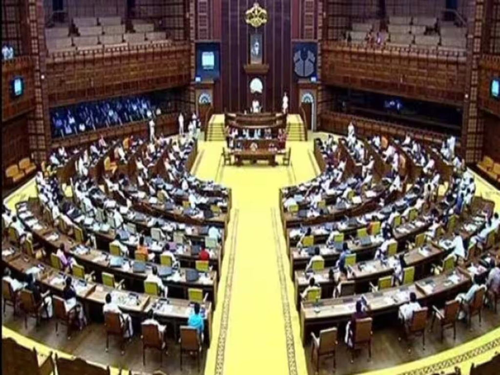 Kerala Assembly passes