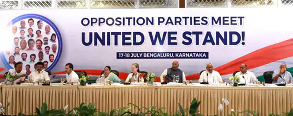 26 parties will gather in Mumbai