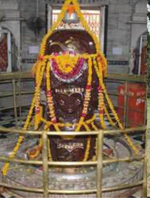 Lord Pashupatinath