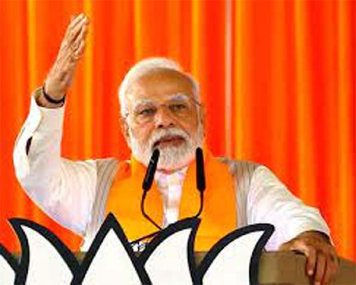 CG Breaking News : प्रधानमंत्री नरेंद्र मोदी आज आएंगे बिलासपुर, परिवर्तन महासंकल्प यात्रा के समापन समारोह में होंगे शामिल