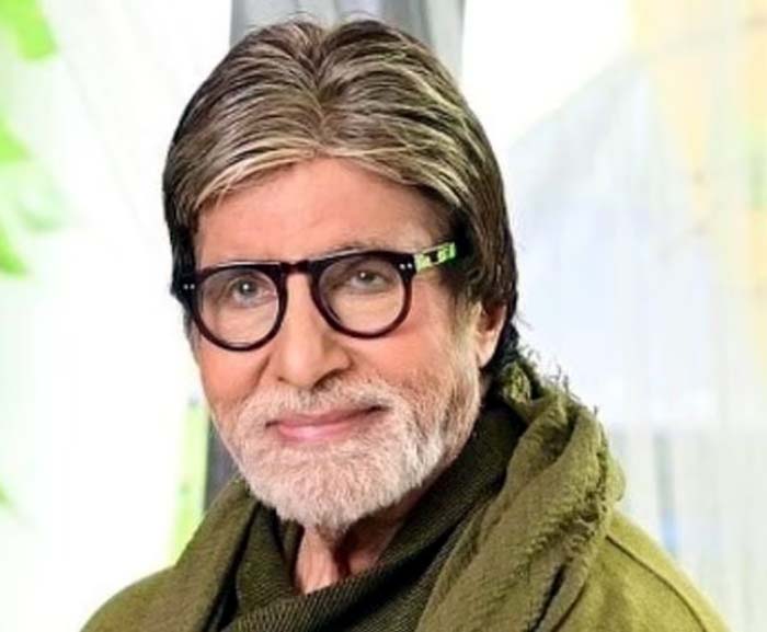 Amitabh Bachchan's tweet on the internet