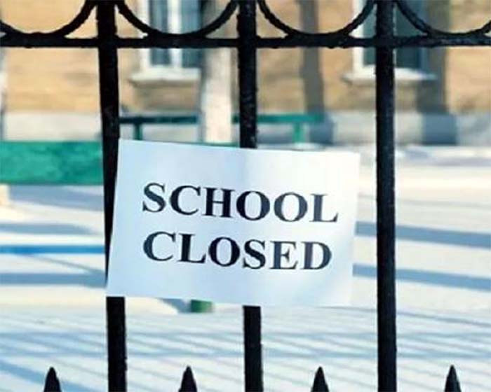 Private School Association : आज प्रदेशभर के निजी स्कूल रहेंगे बंद....