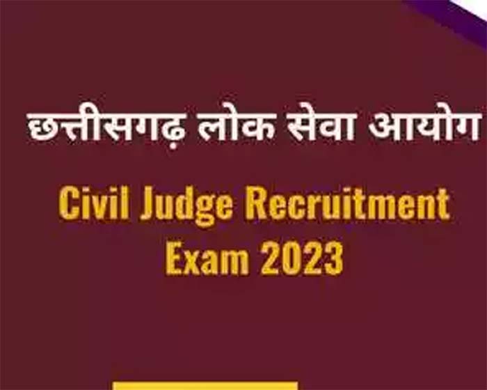 Civil Judge Exam Today