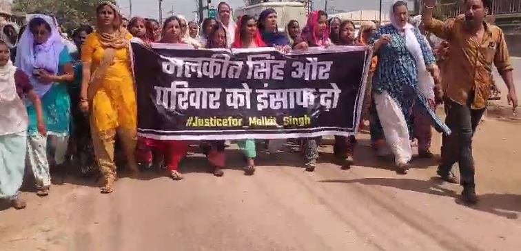 Malkit Singh murder case :