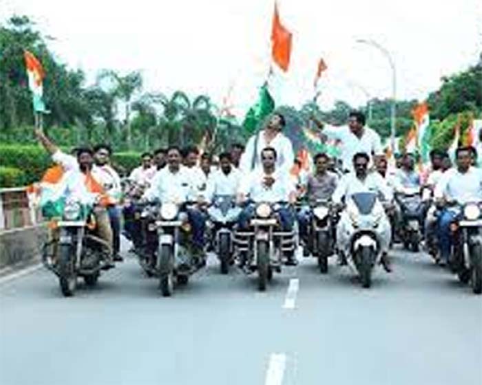Youth congress : सांसद राहुल गांधी के स्वागत में युवा कांग्रेस निकलेगी बाइक रैली....