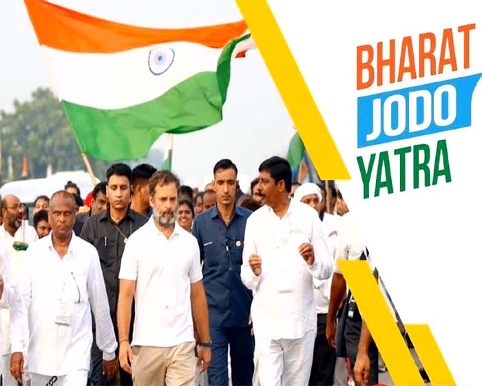 India Jodo Yatra : भारत जोड़ो यात्रा की पहली वर्षगांठ आज....