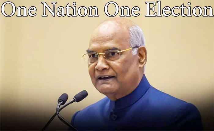 One Nation One Election Uniform Civil Code