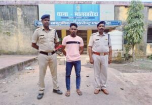 Sakti Crime News : नाबालिग लड़की के साथ दुष्कर्म करने वाले आरोपी को मालखरौदा पुलिस ने भेजा जेल, देखिये VIDEO