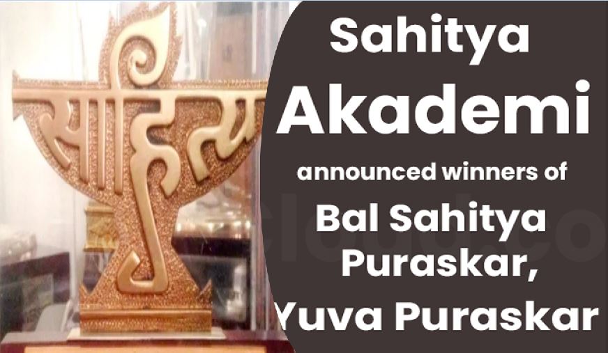 Sahitya Akademi :