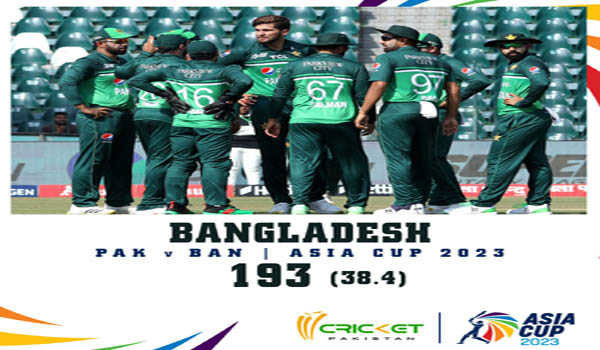 Pak vs bangladesh asia cup 2023 :