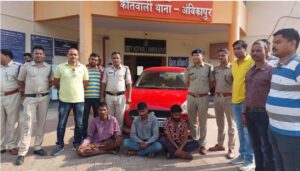 Ambikapur Crime News : अपहरण कर हत्या मामले में सरगुजा पुलिस को मिली सफलता, 03 शातिर बदमाश गिरफ्तार, देखिये VIDEO