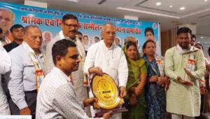 Home Minister Tamradhwaj Sahu : श्रमिकों के सम्मान समारोह में पहुंचे गृहमंत्री ताम्रध्वज साहू , देखिये Video