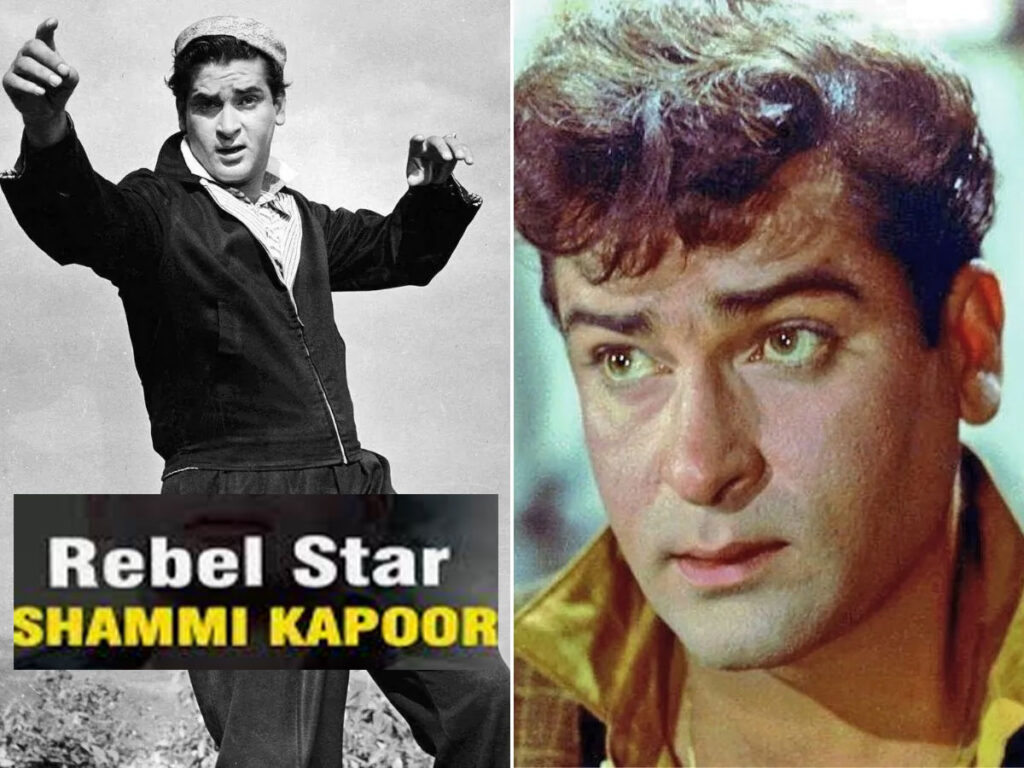 Shammi Kapoor in Bollywood :