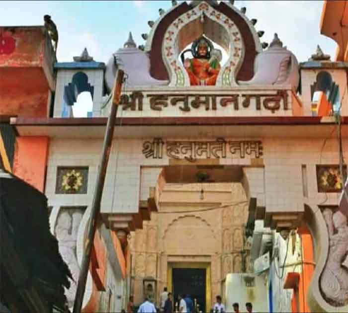 UP Ayodhya Crime News : मंदिर परिसर में मिली महंत की लाश...