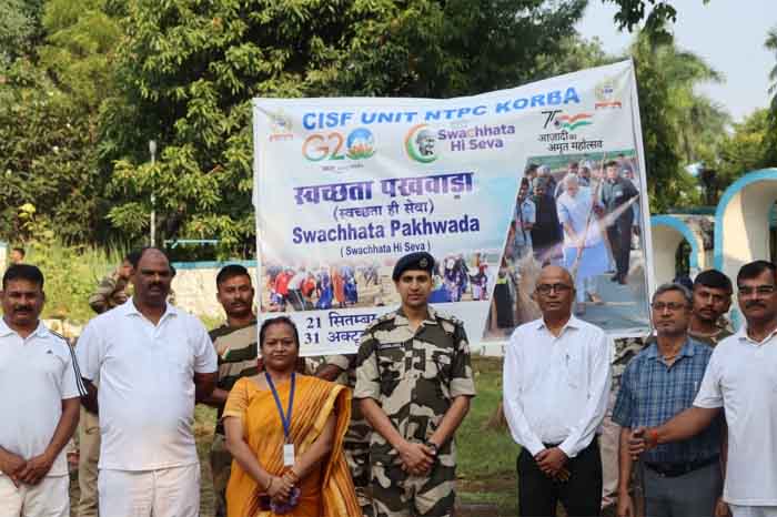 Chhattisgarh News : स्वच्छ भारत अभियान के तहत केन्द्रीय औद्योगिक सुरक्षा बल केएसटीपीपी कोरबा के बल सदस्यों द्वारा किया गया सफाई अभियान