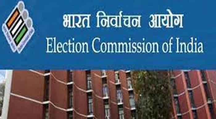 Chhattisgarh Vidhansabha Chunav : दूसरे चरण के चुनाव के लिए अधिसूचना जारी…