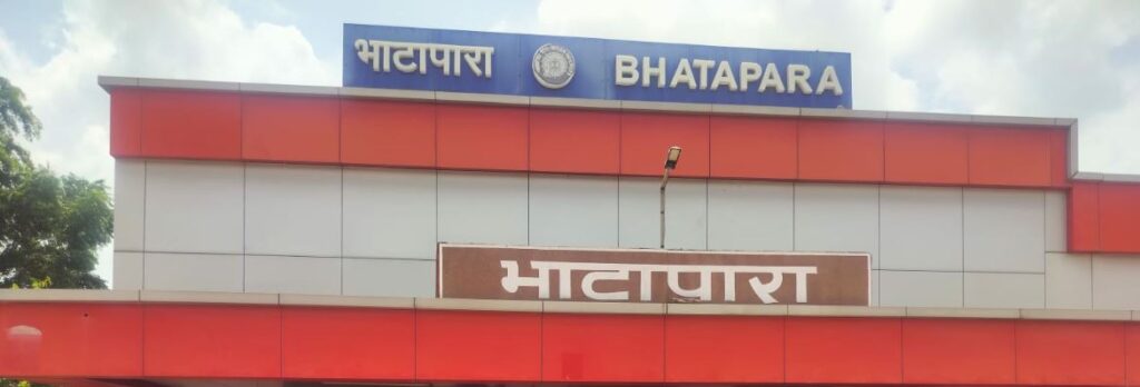 Bhatapara Railway Station :