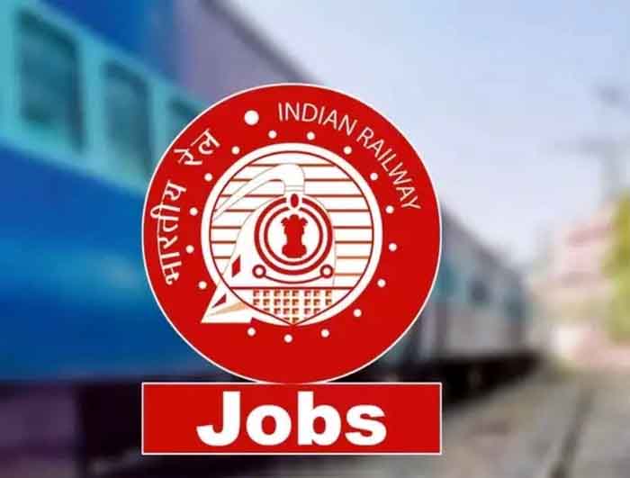Indian Railways Vacancy 2023
