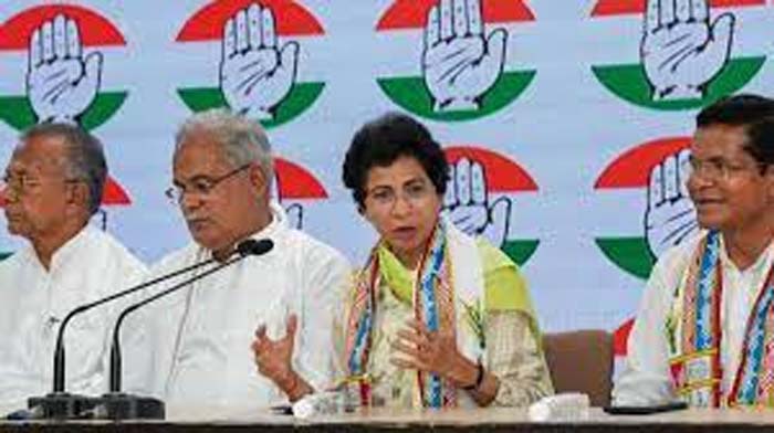 Important meeting of Congress Election Committee : आज मुख्यमंत्री निवास में दोपहर 3 बजे होगी, कांग्रेस चुनाव समिति की अहम बैठक