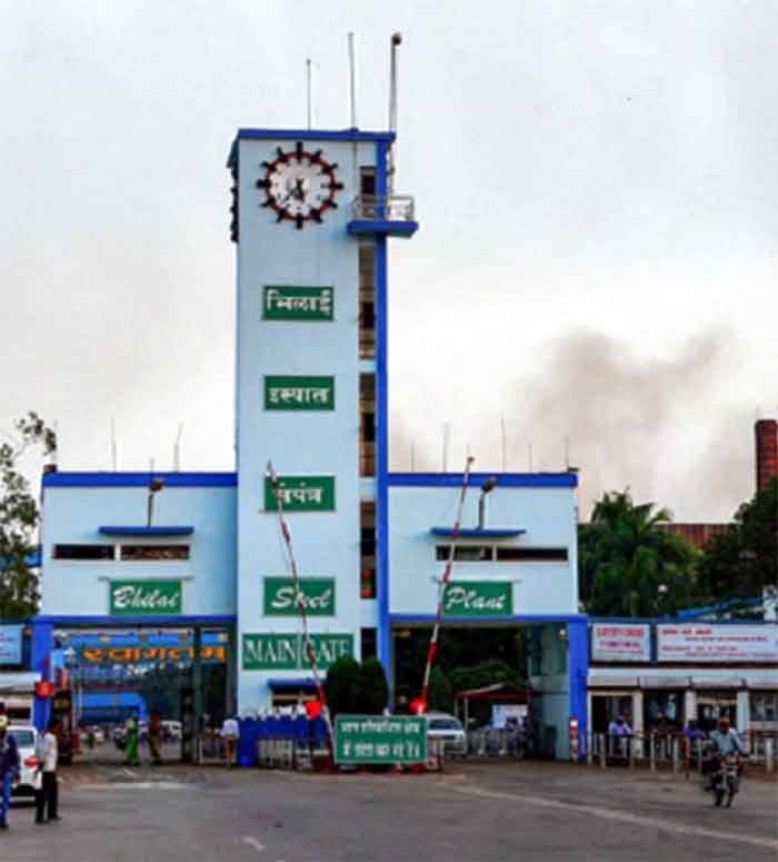 Bhilai Steel Plant Accident : भिलाई स्टील प्लांट में फिर बड़ा हादसा