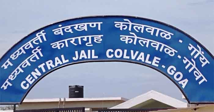 Goa Central Jail : जेल में कैदियों द्वारा जलाया गया रावण का पुतला, वीडियो वायरल होते ही....4 अधिकारी निलंबित...