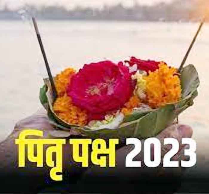 Pitru Paksh 2023 :
