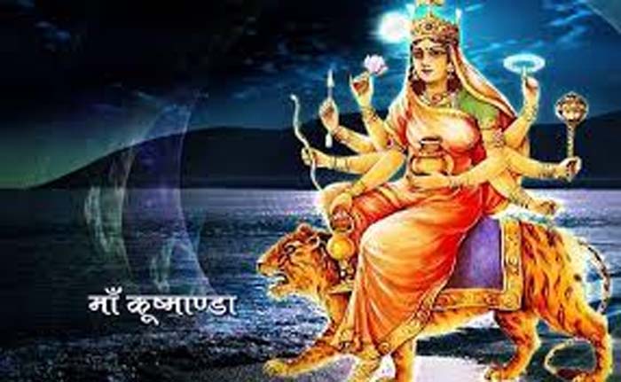 Sharadiya Navratri 2023 Day 4 : नवरात्रि का चौथा दिन, इस आरती से संपन्न करें मां कूष्मांडा की पूजा