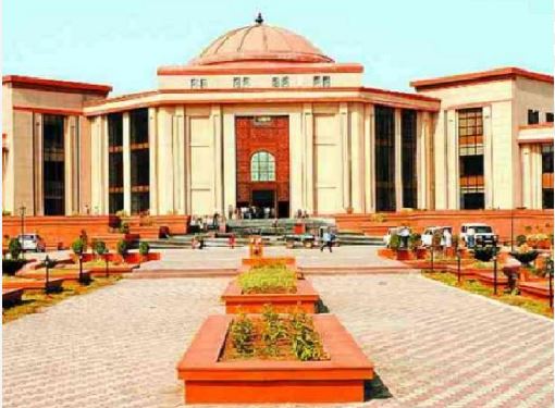 Bilaspur High Court :