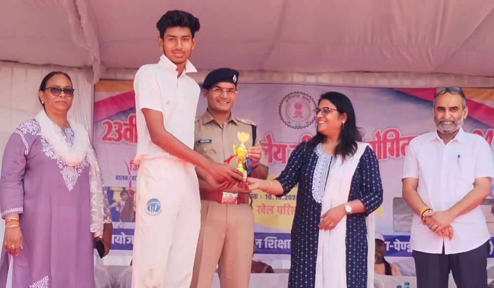 State level school sports competition :