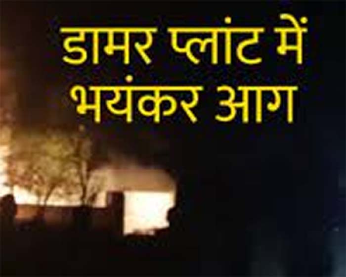 Dantewada Breaking : नक्सलियो ने भाँसी डामर प्लांट को किया आग के हवाले