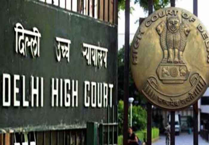Delhi High Court : रिलेशन फेल होना रेप केस का आधार नहीं.....दिल्ली हाई कोर्ट