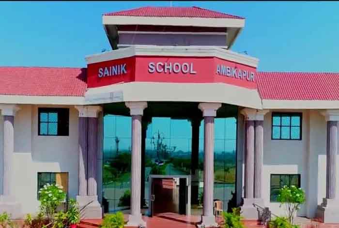 Sainik School Ambikapur