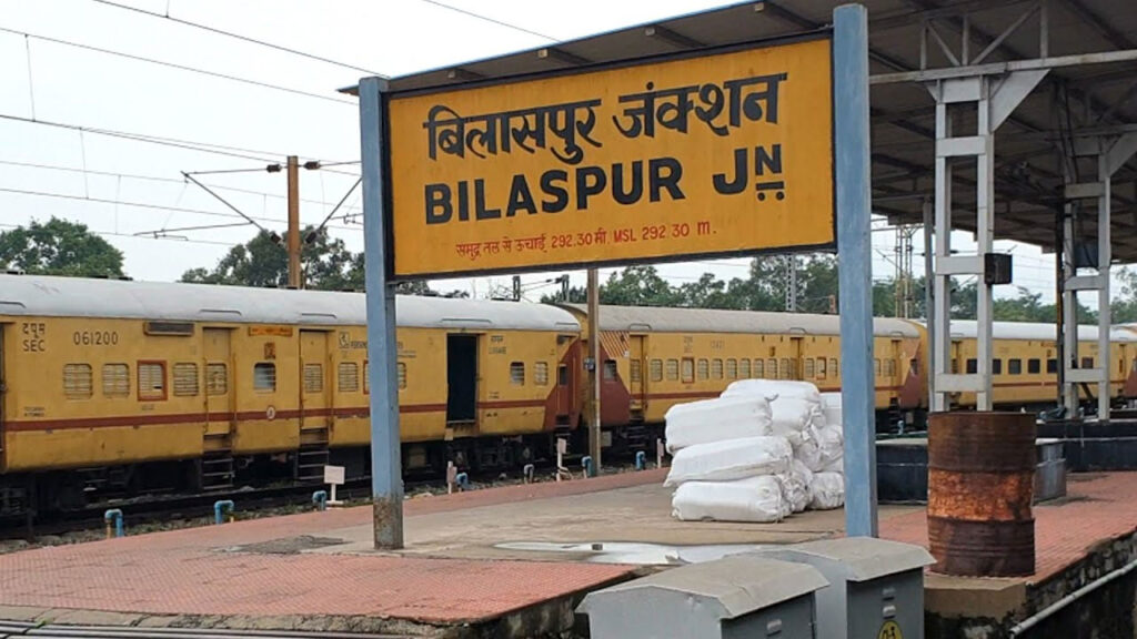 Bilaspur South East Central Railway :