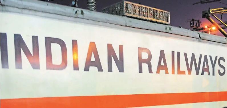 Indian Railways :