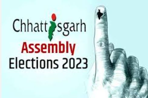 Chhattisgarh Assembly General Election : मतदान समाप्ति से 48 घण्टे पहले की अवधि के दौरान प्रचार-प्रसार पूर्ण रूप से रहेगा प्रतिबंधित