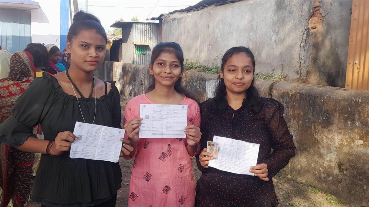 Madhya Pradesh Breaking : महिला मतदाताओं में मतदान के प्रति दिखा विशेष रुझान